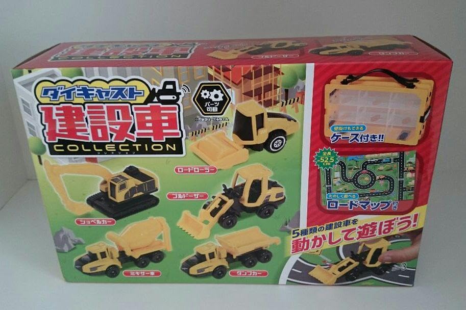 KOMATSU コマツ建設機械モデルコレクション10点セット+出光タンクローリー KOMATSU コマツ建設機械モデルコレクション10点セット+出光